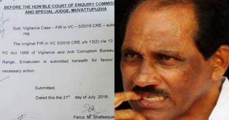കെ.ബാബു നടത്തിയത് 100 കോടിയുടെ അഴിമതിയെന്ന് വിജിലന്സ് റിപ്പോർട്ട്