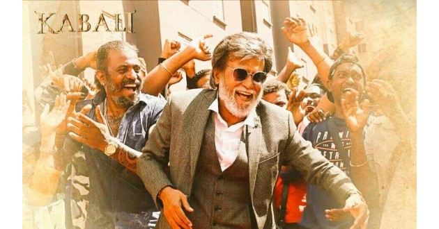 കബാലിക്ക് ഓൺലൈൻ റിലീസില്ല