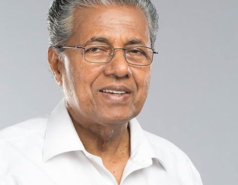 ഓണക്കാലത്ത് വിലവര്ധന തടയാന് വിപുലമായ പദ്ധതി; സപ്ളൈകോയ്ക്ക് 81.42 കോടി നല്കും: മുഖ്യമന്ത്രി