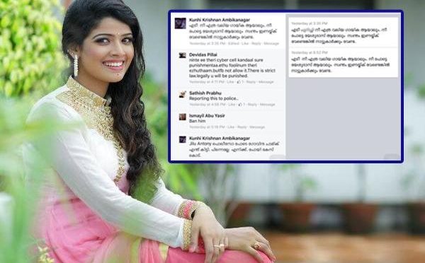 തനിക്കെതിരെ അശ്ലീല കമന്റിട്ട യുവാവിന് എട്ടിന്റെ പണി കൊടുത്ത് ഗായിക അമൃത സുരേഷ്