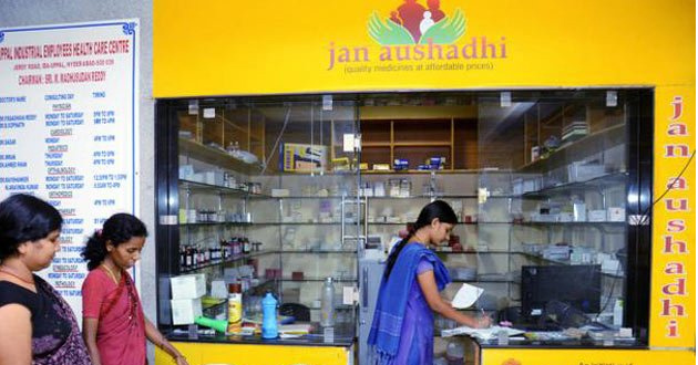 കേന്ദ്രസര്‍ക്കാരിന്റെ ‘ജന്‍ ഔഷധി’ പദ്ധതി കോട്ടയത്തും