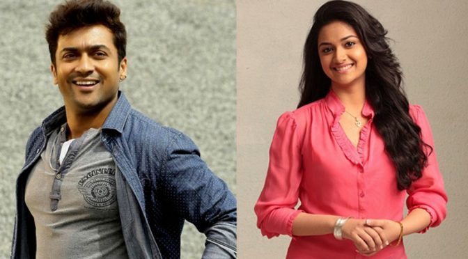 കീര്‍ത്തി സൂര്യയുടെ നായിക