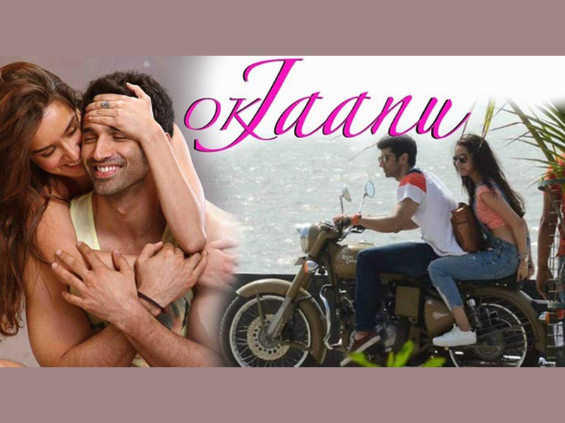 ഷാദ് അലിയുടെ ഓകെ ജാനു ജനുവരി 13ന്