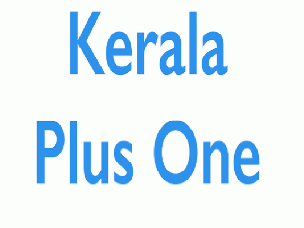 പ്ലസ്വണ് ക്ലാസുകള് 28 ന് തുടങ്ങും; അപേക്ഷകര് 517409, സീറ്റുകള് 294942