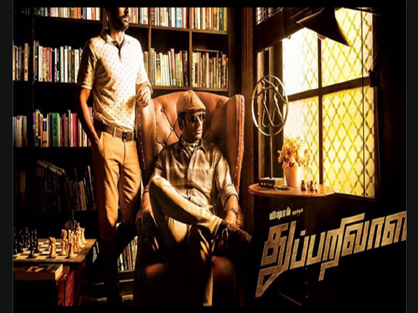 മികവുമായി തുപ്പറിവാലന്‍