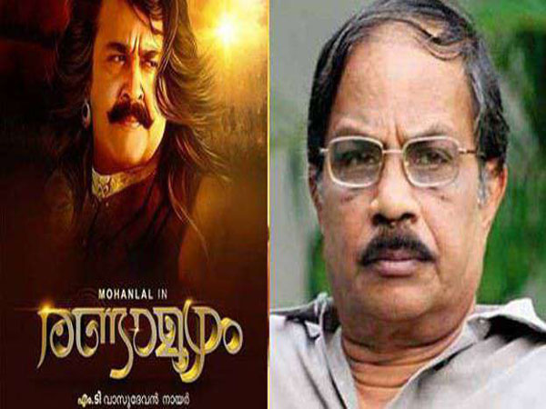 രണ്ടാമൂഴം സിനിമയില്‍ നിന്ന്‍ എം ടി വാസുദേവന്‍ നായര്‍ പിന്മാറുന്നു, തിരക്കഥ തിരികെ ആവശ്യപ്പെട്ട് എം ടി കോടതിയിലേക്ക്