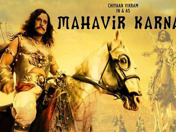 മഹാവീര്‍ കര്‍ണയിലേക്ക് വിക്രമിന്റെ ബാല്യം അവതരിപ്പിക്കാന്‍ താരങ്ങളെ തേടുന്നു