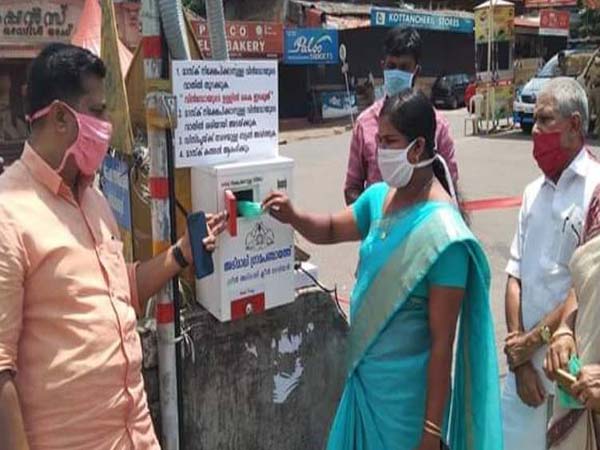 adamali-gram-panchayat-with-incinerator