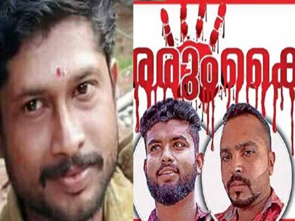 വെഞ്ഞാറമൂട് ഇരട്ടകൊലപാതകം, ഒരാള്‍ കൂടി അറസ്റ്റില്‍, പിടിയിലായത് ഐ.എന്‍.ടി.യു.സി പ്രാദേശിക നേതാവ്