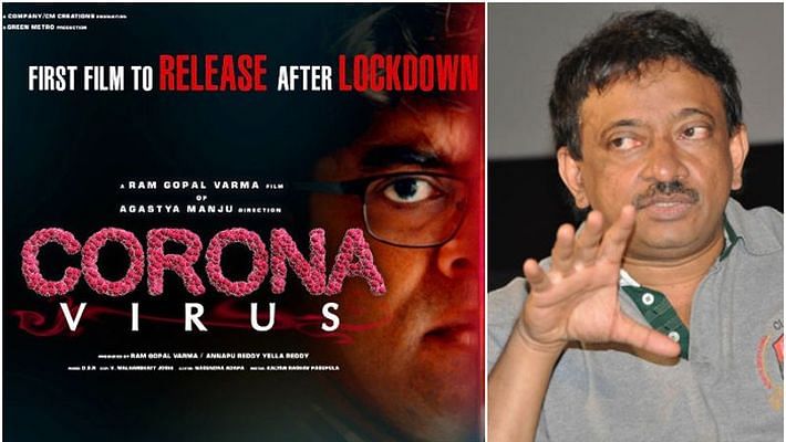 ലോക്ഡൌണ്‍ കഴിഞ്ഞാല്‍ ആദ്യം തിയറ്ററിലെത്താനൊരുങ്ങി ‘കൊറോണ വൈറസ്’