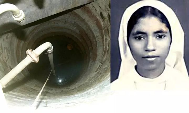 ഡമ്മി പരീക്ഷണത്തിലൂടെ കൊലപാതകമെന്ന് തെളിയിച്ച ആ കിണർ ഇന്ന് ഇല്ല !