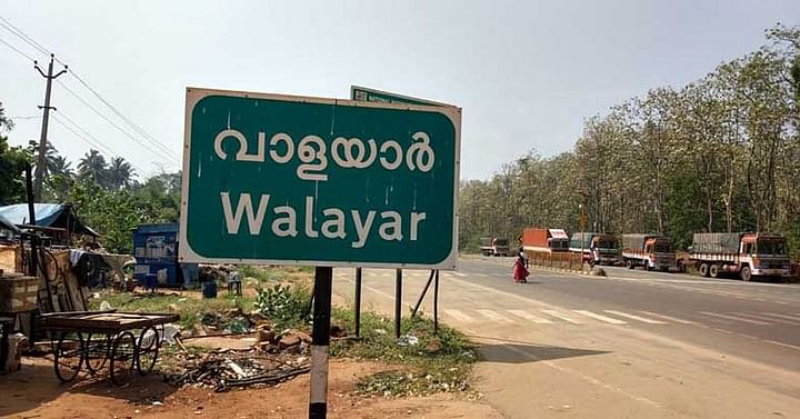 വാളയാർ ചെക്പോസ്റ്റിൽ വൻ മയക്കുമരുന്ന് വേട്ട
