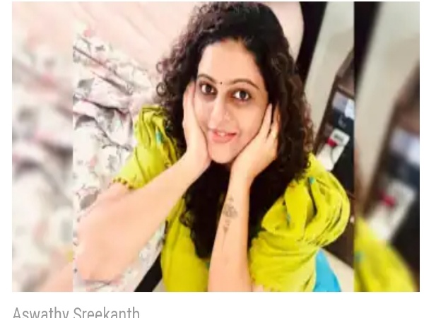 അശ്ലീല കമന്റിന് അതിമനോഹരമായ മറുപടി; അശ്വതിയ്ക്ക് കയ്യടിച്ച് സോഷ്യൽ  മീഡിയ