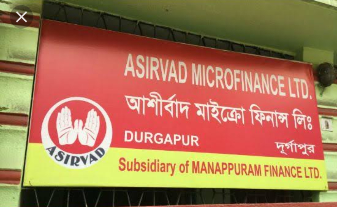 ആശീര്‍വാദ് മൈക്രോഫിനാന്‍സിന് 15 ദശലക്ഷം ഡോളറിന്റെ രാജ്യാന്തര വായ്പ