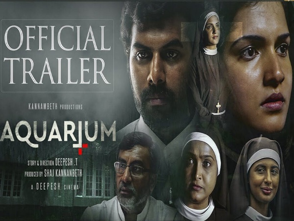 കന്യാസ്ത്രീകളുടെ സംഘടന പരാതി നല്‍കി; അക്വേറിയത്തിന്റെ റിലീസിന് സ്റ്റേ