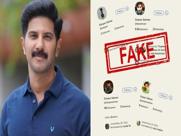 ഞാൻ ക്ലബ്ഹൗസിൽ ഇല്ല’; അക്കൗണ്ടുകൾ വ്യാജമെന്ന് ദുൽഖർ സൽമാൻ