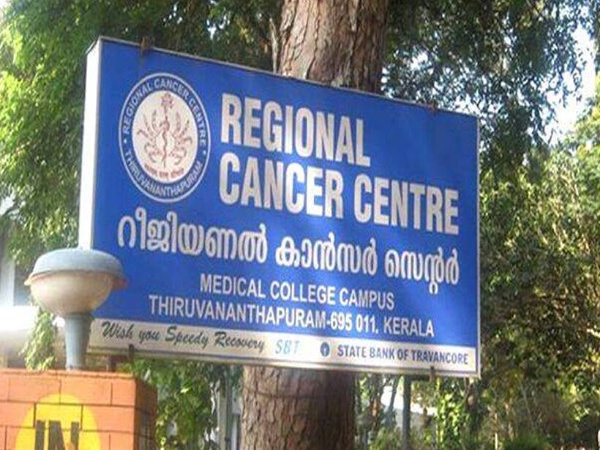 ആർസിസിയിൽ സ്റ്റാഫ് നഴ്സുമാരുടെ നിയമനത്തിൽ ക്രമക്കേടെന്ന് പരാതി