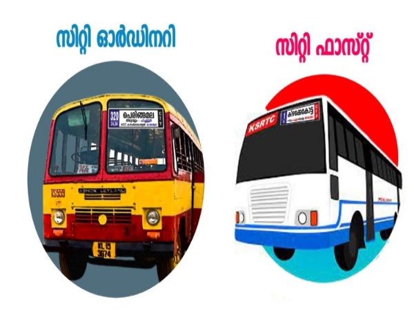 കളറിംഗ് കോഡും റൂട്ട് നമ്പറിങ്ങും; പുത്തന്‍ പരിഷ്കരണങ്ങളുമായി കെ.എസ്.ആർ.ടി.സി