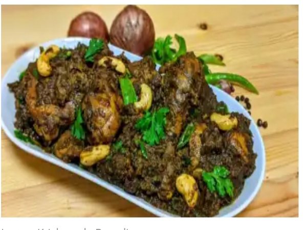 കുരുമുളക് ഇട്ട് വരട്ടിയ നാടന്‍ ചിക്കന്‍