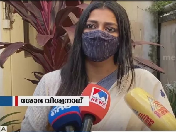 വിവാഹാഭ്യര്‍ഥന നിരസിച്ചതിന്  യുവസംരംഭകയെ കഞ്ചാവ് കേസില്‍ കുടുക്കിയ സംഭവത്തില്‍ വഴിത്തിരിവ്
