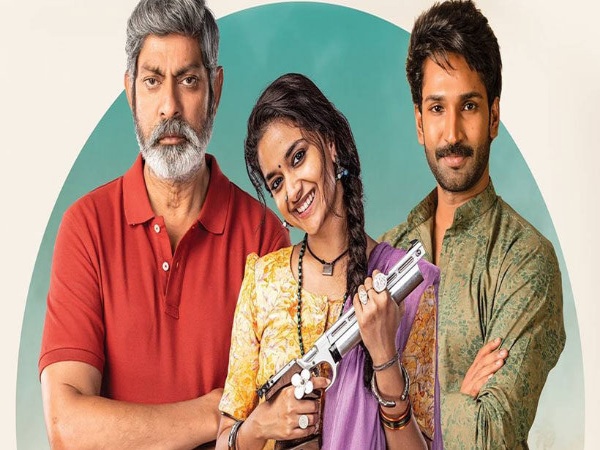 കീര്‍ത്തി സുരേഷ് ചിത്രം ‘ഗുണ്ട് ലക്ക് സഖി’; തിയറ്റര്‍ റിലീസെന്ന് നിര്‍മ്മാതാക്കള്‍