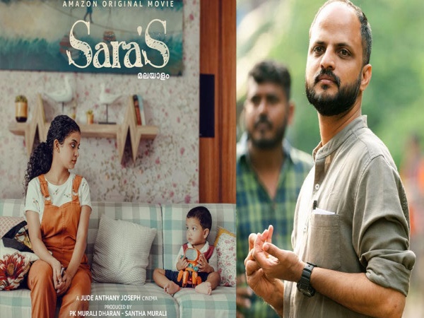 സാറാസിന് നേരെയുള്ള വിമർശനങ്ങളെക്കുറിച്ച് ജൂഡ്