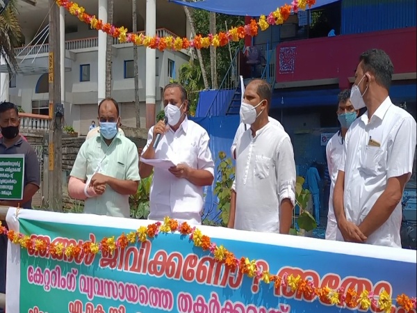 കാറ്ററിംഗ് മേഖലയിലെ പ്രതിസന്ധി പരിഹരിക്കാൻ സർക്കാർ തയ്യാറാകണം; ആൾ കേരള കാറ്ററേഴ്സ്  അസോസിയേഷൻ