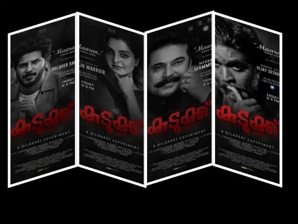 ‘കുടുക്ക് 2025’. ചിത്രത്തിലെ രണ്ടാമത്തെ വീഡിയോ ഗാനം ഇന്ന് ഇന്ന് റിലീസ് ചെയ്യും