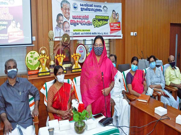 ജനകീയാസൂത്രണ പ്രസ്ഥാനത്തിന്റെ രജതജൂബിലി ആഘോഷിച്ചു
