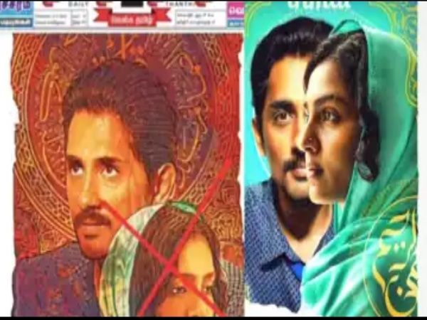 ആന്തോളജി ചിത്രമായ നവരസയ്ക്കെതിരെ ട്വിറ്ററിൽ പ്രതിഷേധം