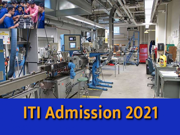 സർക്കാർ ഐടിഐ അഡ്മിഷൻ: ഓൺലൈൻ അപേക്ഷ ഇന്നുമുതൽ