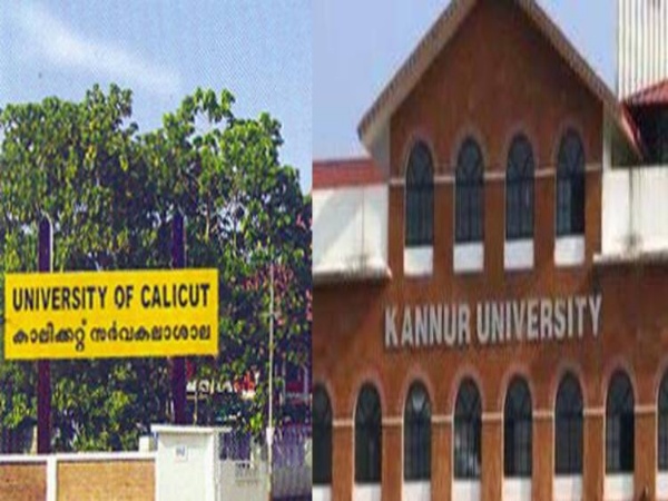 പന്തീരങ്കാവ് മാവോയിസ്റ്റ് കേസ്; കണ്ണൂര്‍, കോഴിക്കോട് യൂണിവേഴ്സിറ്റികളില്‍ സിപിഐ  യോഗം നടന്നെന്ന് എന്‍ഐഎ