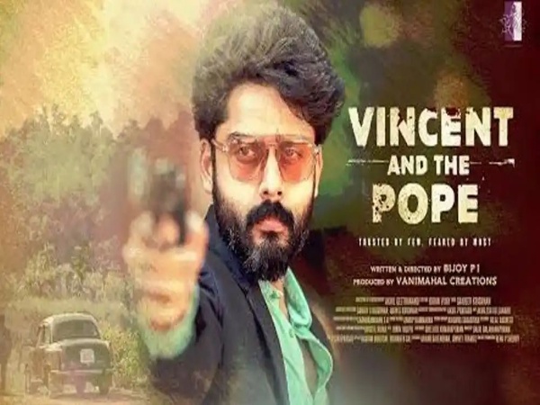 റോഷന്‍ ബഷീര്‍ നായകനായെത്തുന്ന “വിന്‍സെന്റ് ആന്‍ഡ് ദി പോപ്പ്” ഒ ടി ടി റിലീസായി