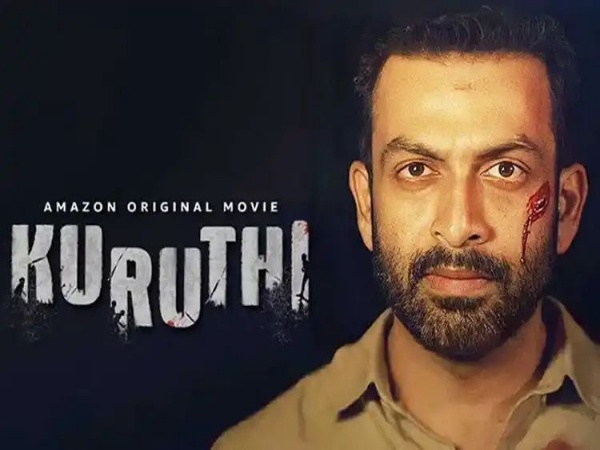 ‘കുരുതി ‘ ആമസോണ്‍ പ്രൈമില്‍ പ്രദർശനത്തിനെത്തി