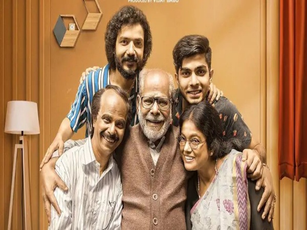 ഇന്ദ്രൻസിന്റെ #ഹോം   ഈ മാസം 19ന് ആമസോണ്‍ പ്രൈമിലൂടെ പ്രേക്ഷകരിലേക്ക്