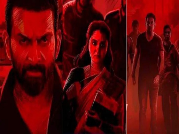 പൃഥ്വിരാജ് – മഞ്ജു വാരിയർ ചിത്രം ‘കാപ്പ’ യുടെ ടൈറ്റിൽ മോഷൻ പോസ്റ്റർ പുറത്തുവിട്ടു