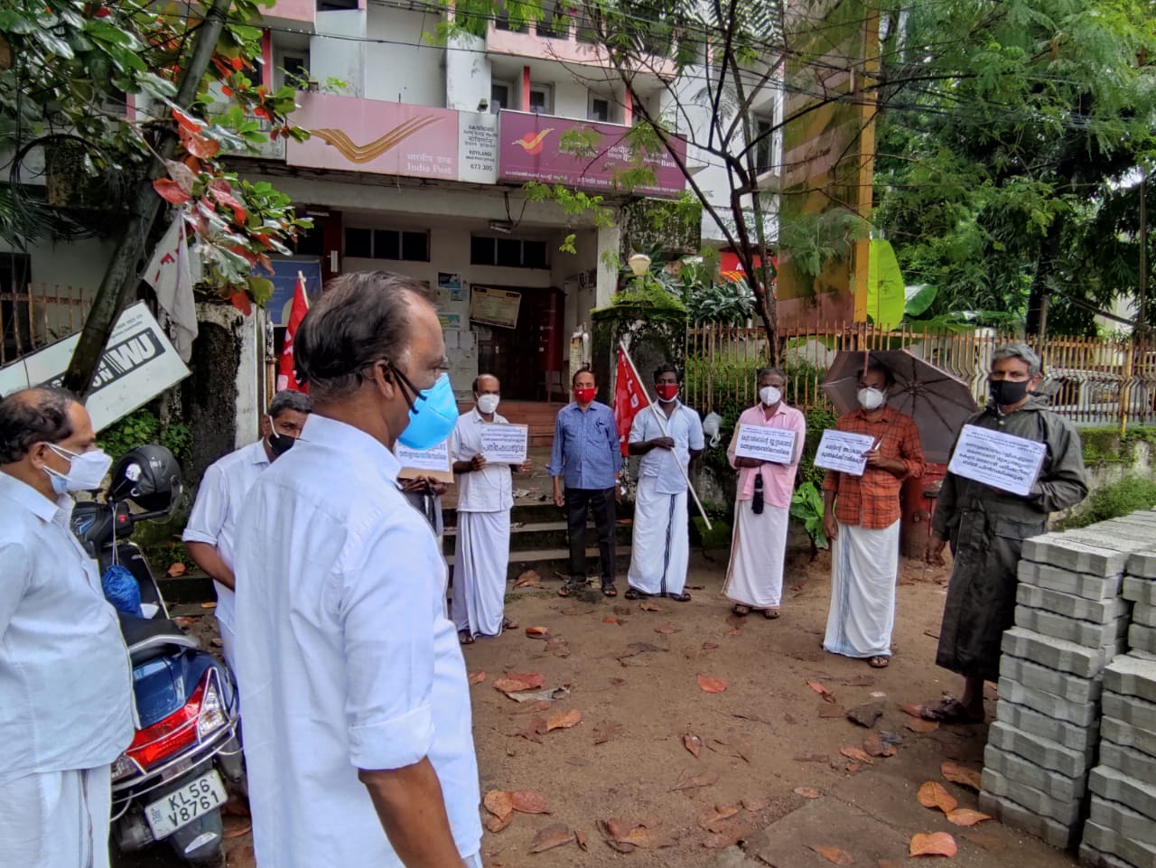 മത്സ്യതൊഴിലാളി യൂണിയൻ  പ്രതിഷേധ ധർണ നടത്തി