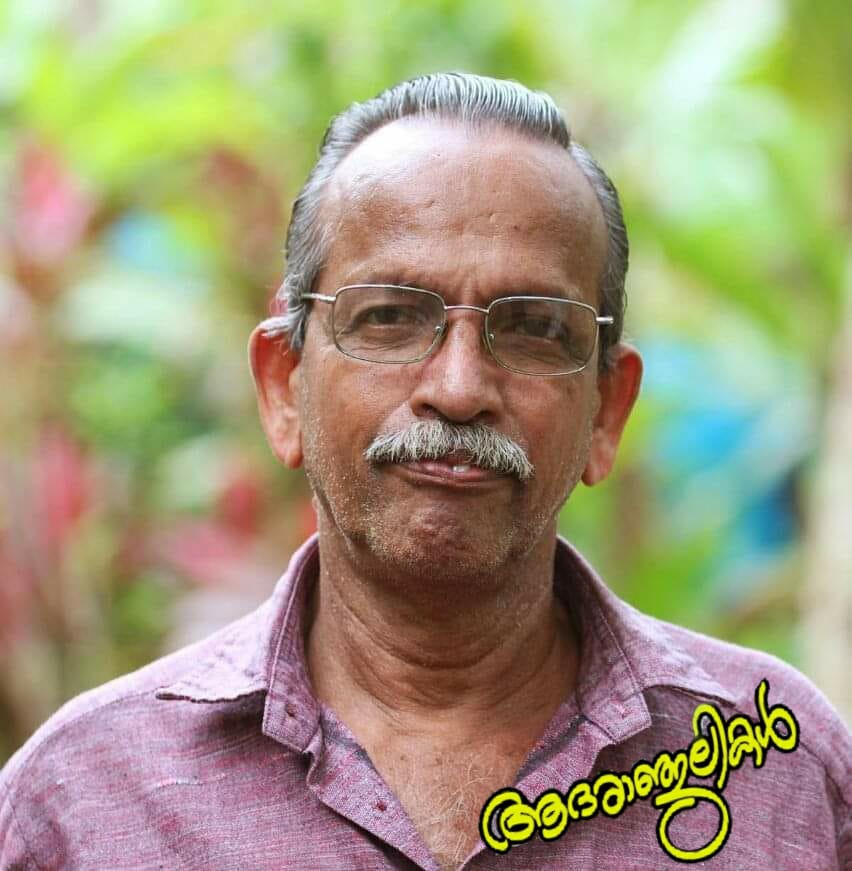 മുത്താമ്പി വൈദ്യരങ്ങാടി തിരുമംഗലത്ത് കണ്ടി ദാമോദരൻ നായർ [73] അന്തരിച്ചു