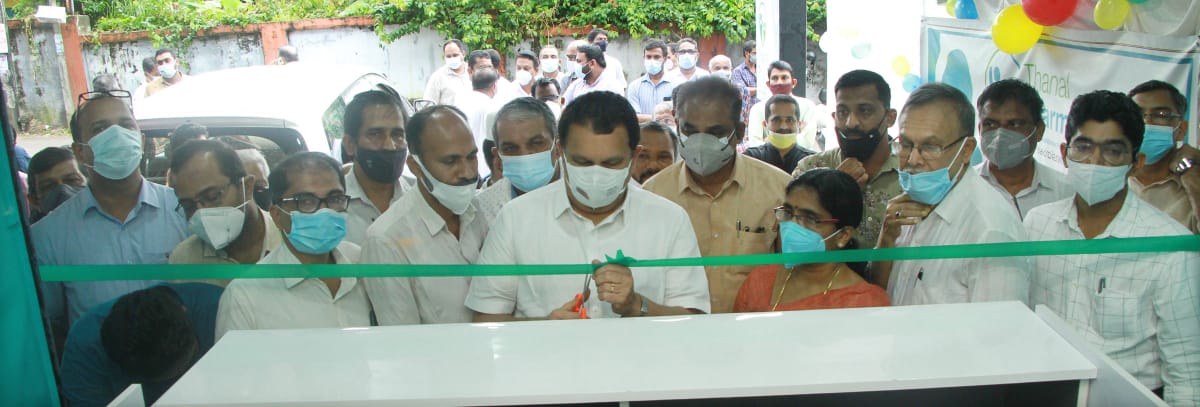 തണൽ ഫാർമസി ഉദ്ഘാടനം ചെയ്‌തു