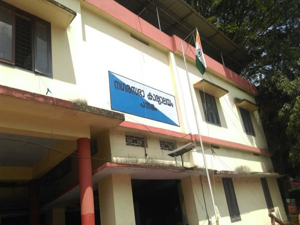 #panthalammuncipality