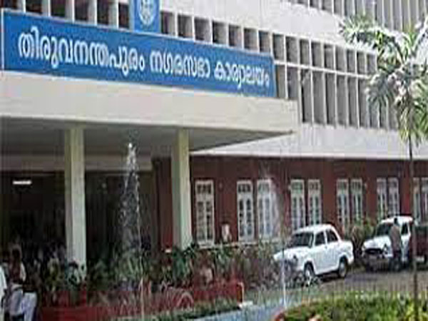 തിരുവനന്തപുരം കോർപറേഷനിലെ ഫണ്ട് തിരിമറി; വിജിലൻസ് അന്വേഷണം ആവശ്യപ്പെടാൻ തീരുമാനം