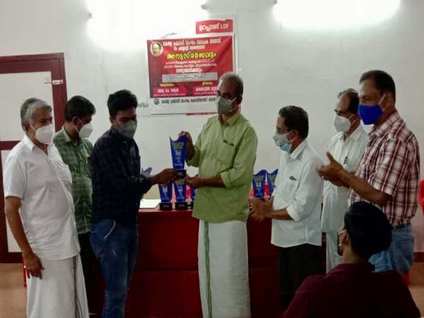 പയ്യോളി നാരായണനെ അനുസ്മമരിച്ചു
