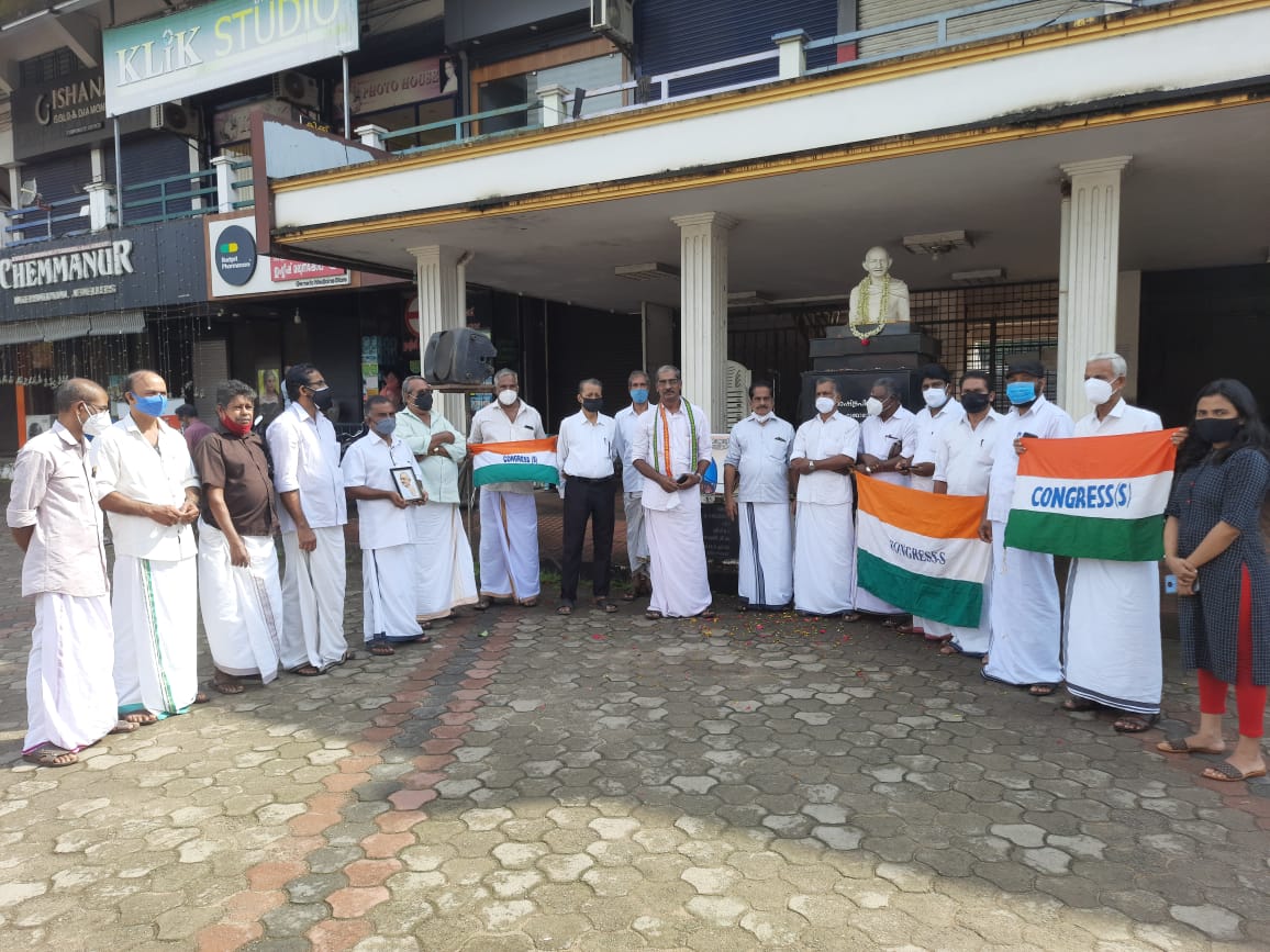 ഗാന്ധി ജയന്തി ദിനം:കോൺഗ്രസ്സ് – എസ്;ചരിത്ര പൈതൃക സംരക്ഷണ ദിനമായി ആചരിച്ചു
