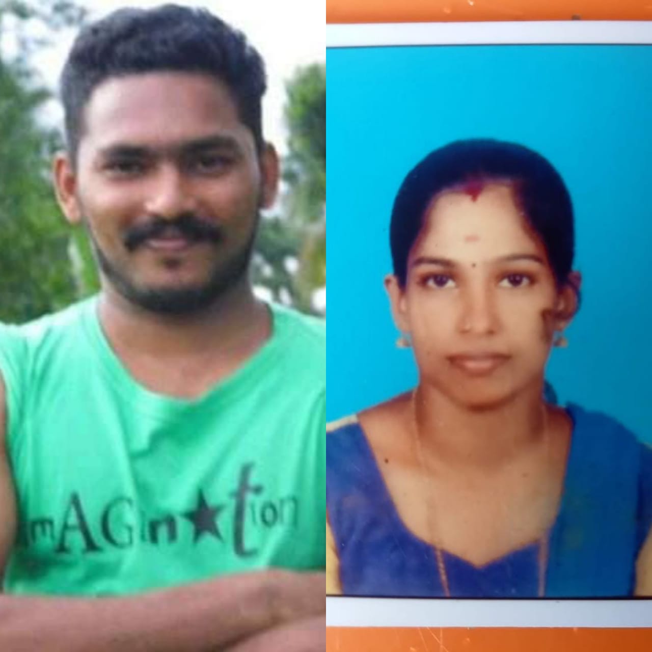 കമിതാക്കളെ മരിച്ച നിലയിൽ കണ്ടെത്തി