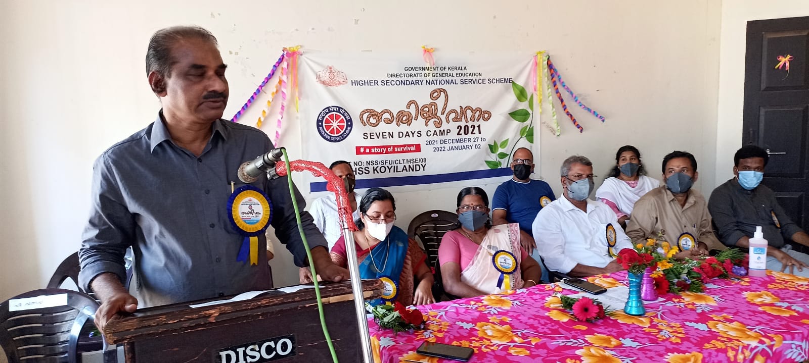 ഹയർ സെക്കണ്ടറി എൻ.എസ്.എസ്.ക്യാമ്പ് തുടങ്ങി