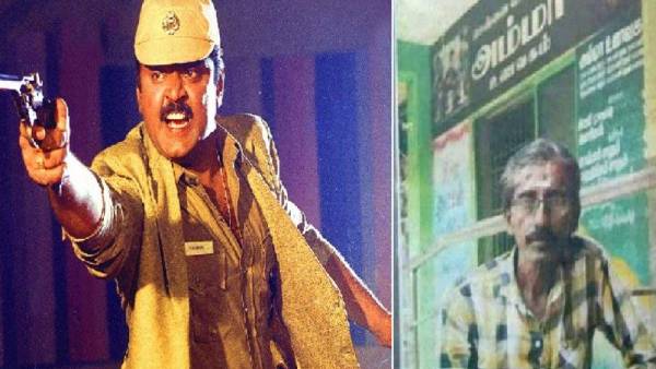 തമിഴ് ബ്ലോക്ക് ബസ്റ്റര്‍ സംവിധായകന്‍ എം.ത്യാഗരാജന്‍  മരിച്ച നിലയില്‍