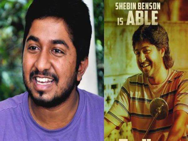 ‘ഭീഷ്മ പര്‍വ്വം’ പോസ്റ്ററിലെ താരം താന്‍ അല്ല എന്ന് വിനീത്  ശ്രീനിവാസൻ