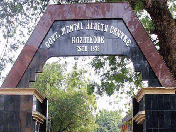 കുതിരവട്ടത്ത് നിന്ന് ചാടിപ്പോയ കൊലക്കേസ് പ്രതിയെ കണ്ടെത്തി