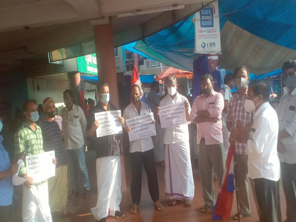 പ്രതിഷേധ കൂട്ടായ്മ സംഘടിപ്പിച്ചു