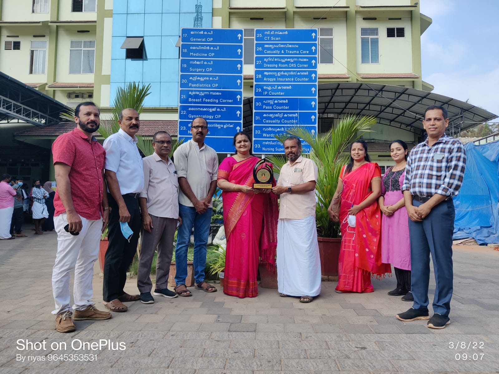 ലോക വനിതാ ദിനത്തിൽ കൊയിലാണ്ടിക്കൂട്ടം ഗ്ലോബൽ കമ്മ്യൂണിറ്റി കൊയിലാണ്ടി ചാപ്റ്റർ വിത്യസ്ഥ മേഖലകളിലുള്ള രണ്ട് വനിതകളെ ആദരിച്ചു